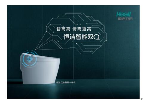 黄瓜视频下载污APP在线观看马桶